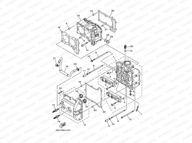 CYLINDER