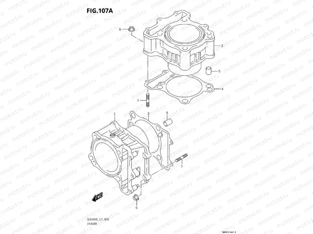 CYLINDER