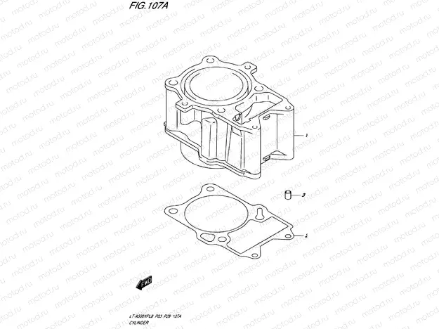 CYLINDER