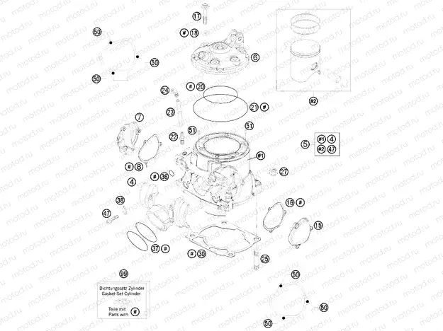 CYLINDER, CYLINDER HEAD
