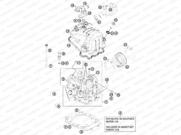 CYLINDER HEAD
