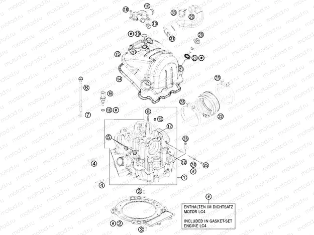 CYLINDER HEAD