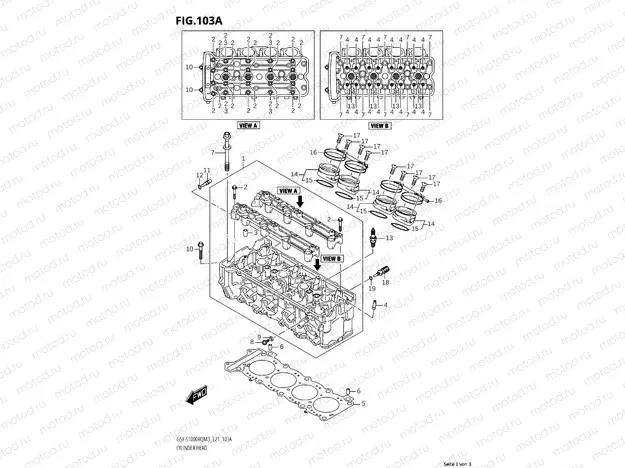 CYLINDER HEAD