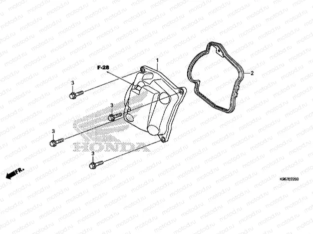 CYLINDER HEAD COVER