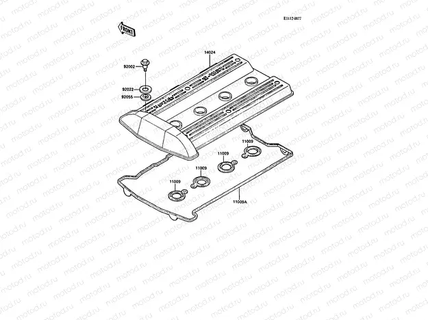 Cylinder Head Cover