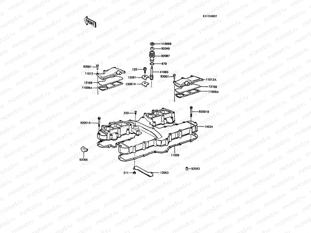 Cylinder Head Cover