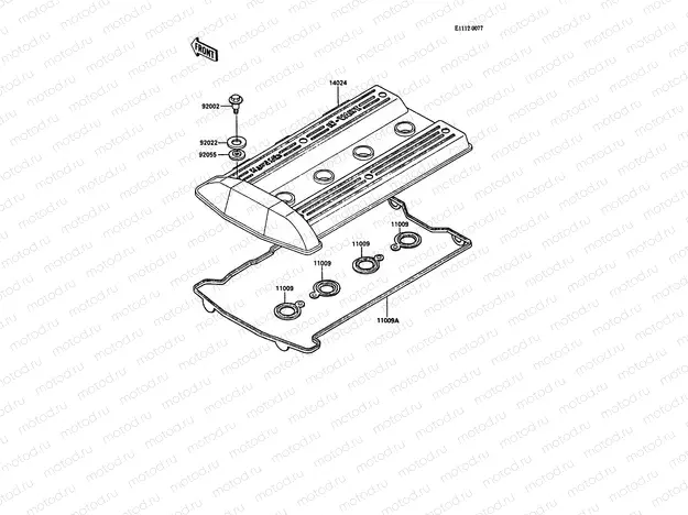 Cylinder Head Cover