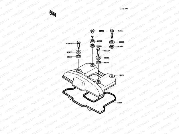 Cylinder Head Cover