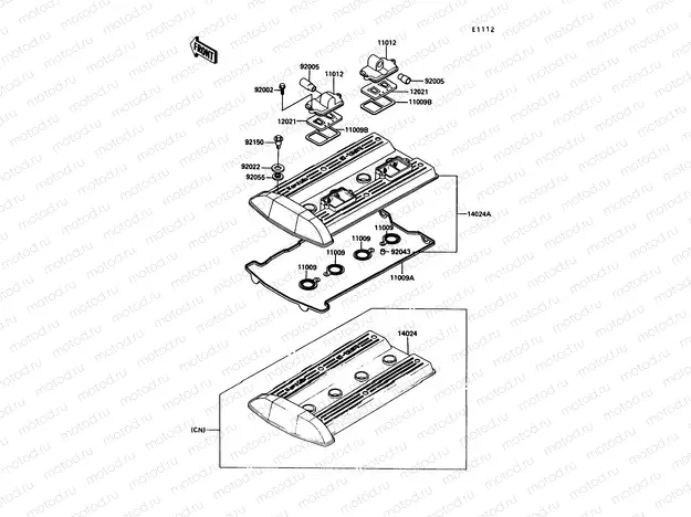 Cylinder Head Cover