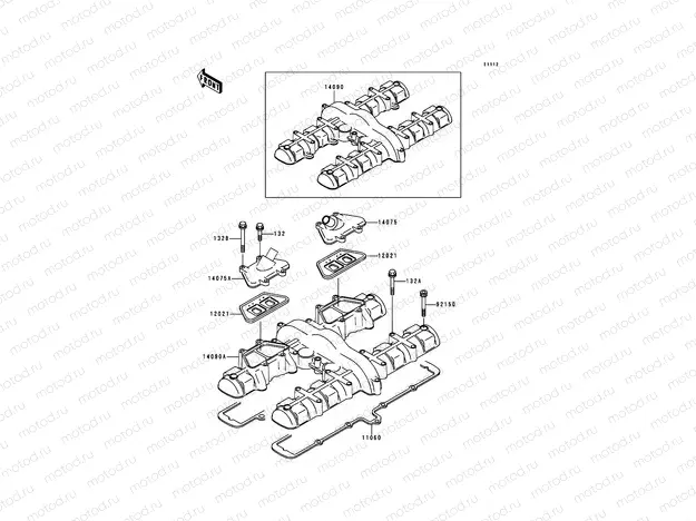 Cylinder Head Cover