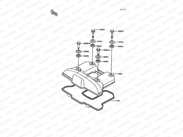 Cylinder Head Cover