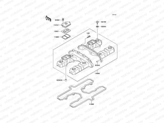 Cylinder Head Cover