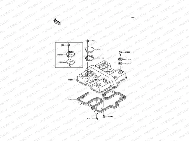 Cylinder Head Cover