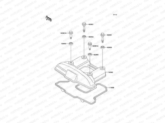 Cylinder Head Cover