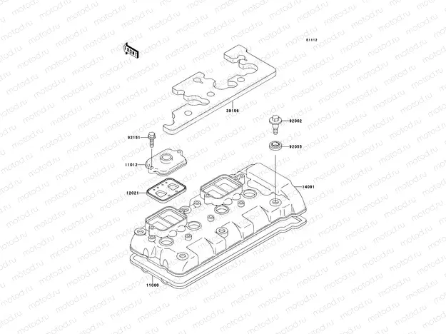 Cylinder Head Cover