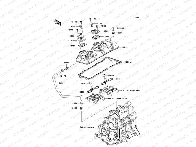 Cylinder Head Cover