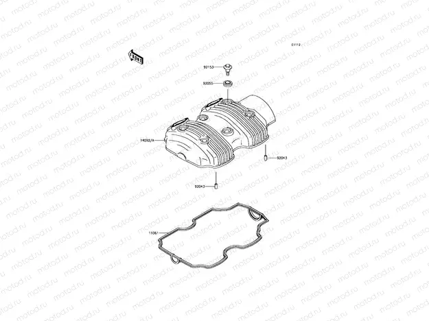 Cylinder Head Cover