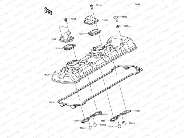 Cylinder Head Cover