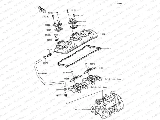 Cylinder Head Cover