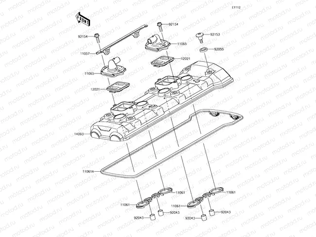 Cylinder Head Cover