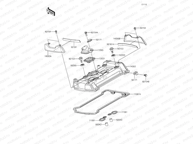 Cylinder Head Cover