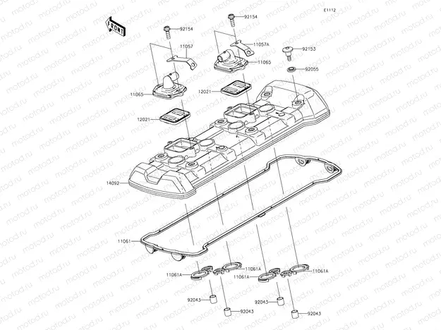 Cylinder Head Cover