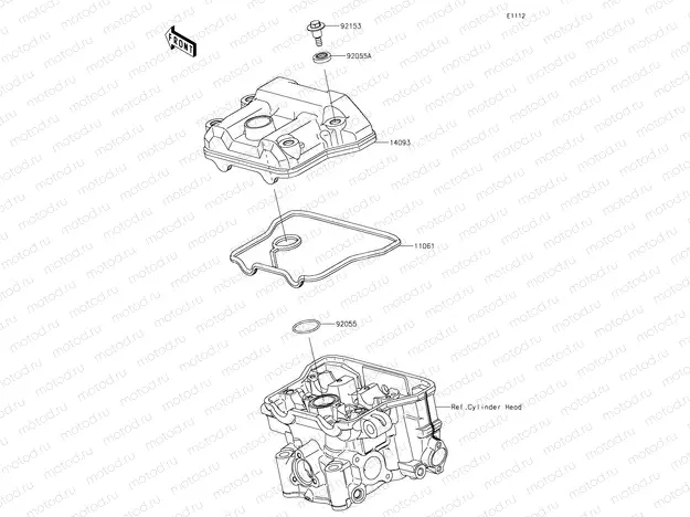 Cylinder head cover