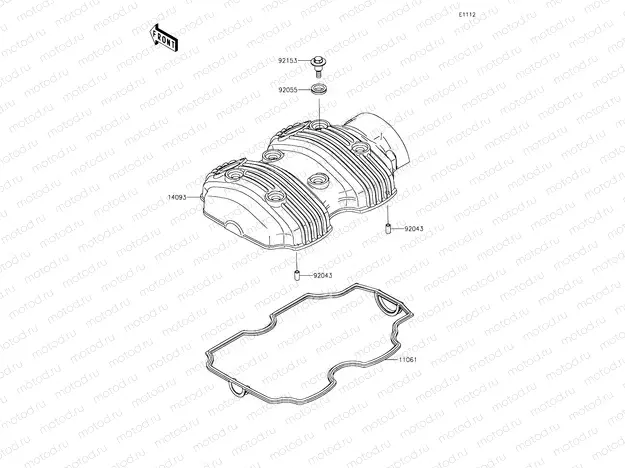 Cylinder Head Cover