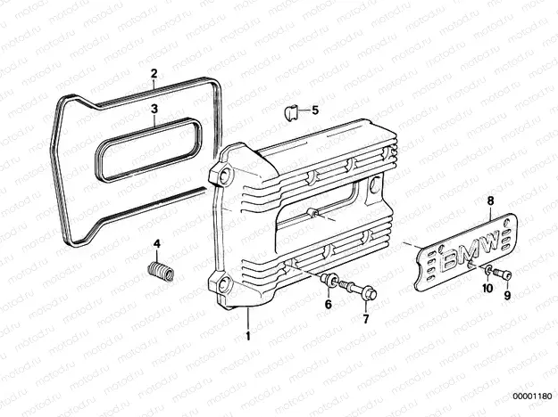 Cylinder head cover