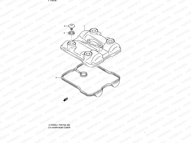 CYLINDER HEAD COVER