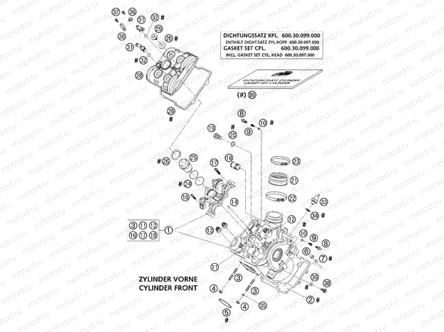 CYLINDER HEAD FRONT
