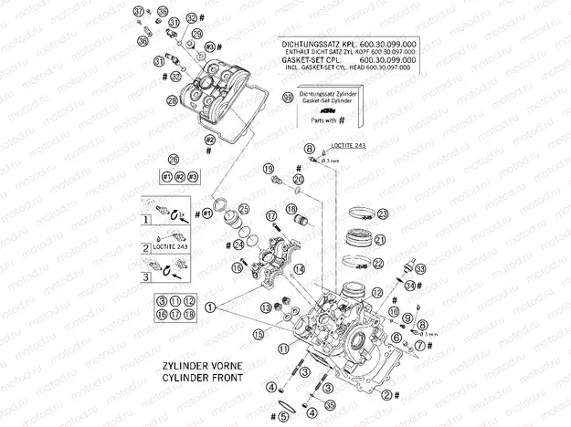 CYLINDER HEAD FRONT