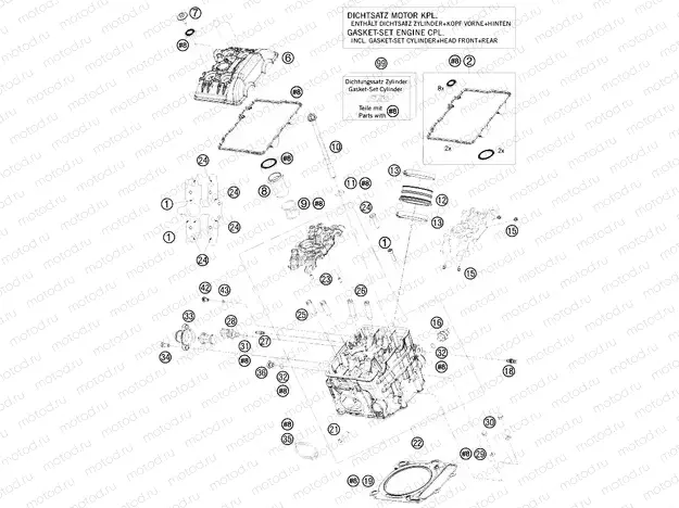 CYLINDER HEAD FRONT