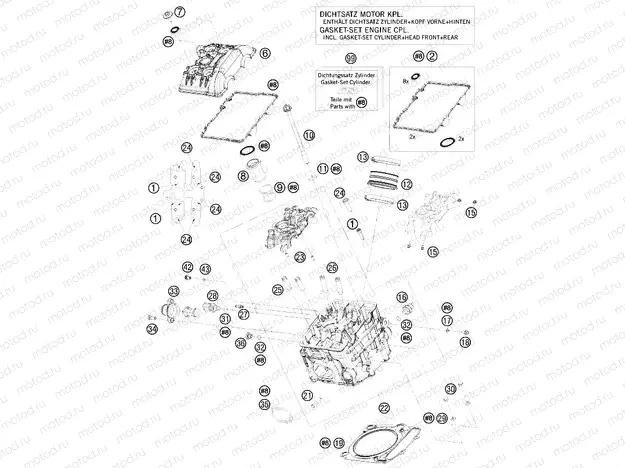 CYLINDER HEAD FRONT