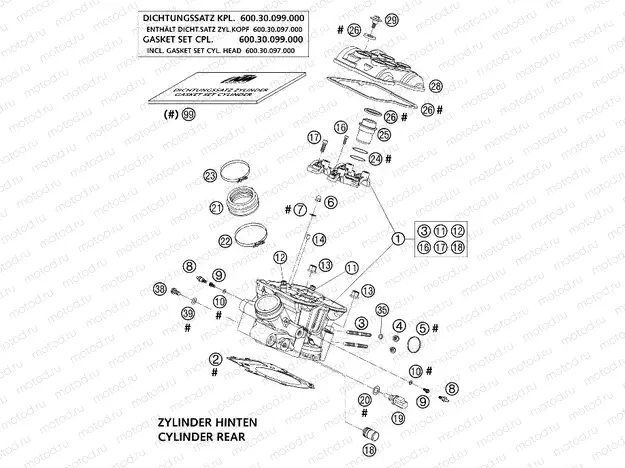 CYLINDER HEAD REAR
