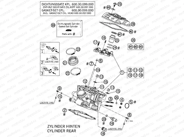 CYLINDER HEAD REAR