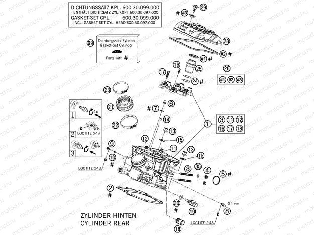 CYLINDER HEAD REAR