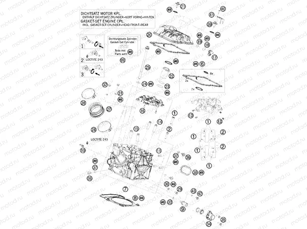 CYLINDER HEAD REAR