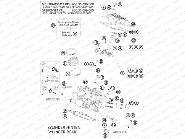 CYLINDER HEAD REAR