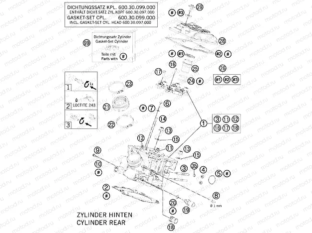 CYLINDER HEAD REAR