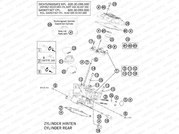 CYLINDER HEAD REAR