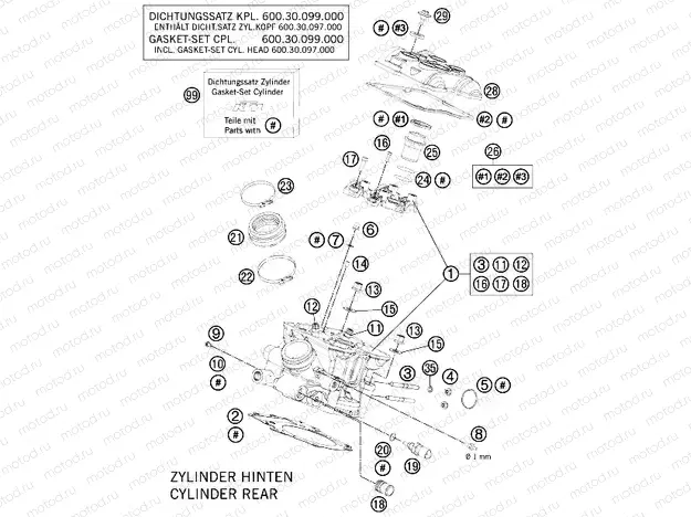 CYLINDER HEAD REAR