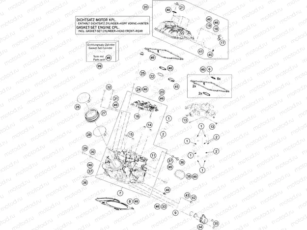 CYLINDER HEAD REAR
