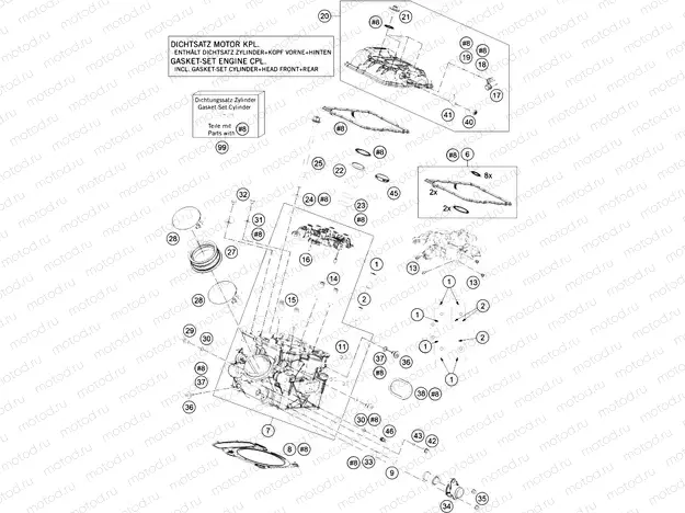 CYLINDER HEAD REAR