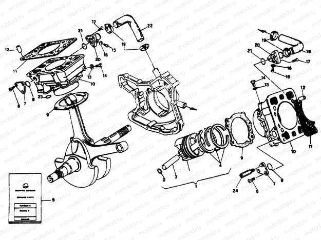 CYLINDER - PISTON » ENGINE CASE