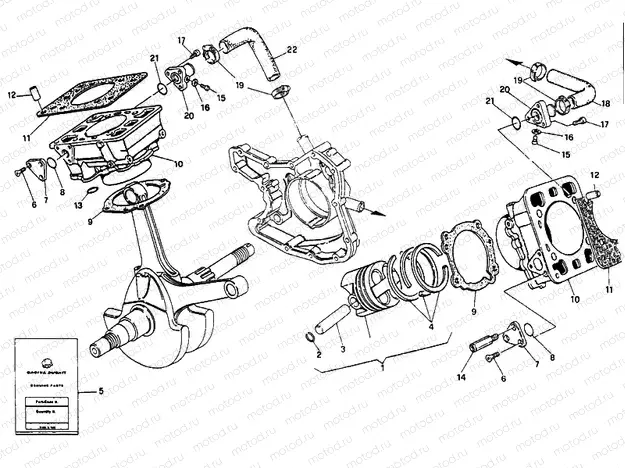 CYLINDER - PISTON » ENGINE CASE
