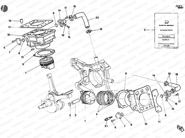 CYLINDER - PISTON » ENGINE CASE