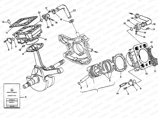CYLINDER - PISTON » ENGINE CASE
