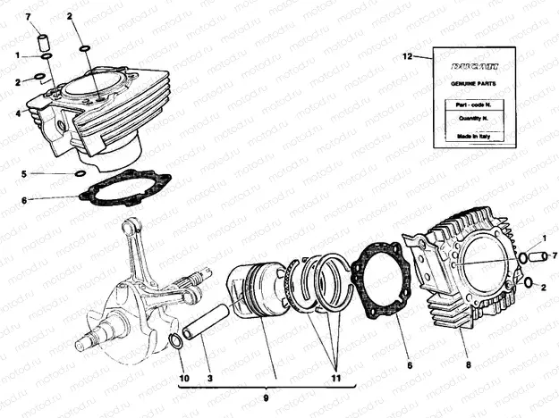CYLINDER - PISTON » ENGINE CASE