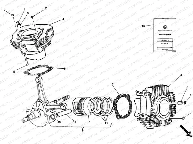 CYLINDER - PISTON » ENGINE CASE